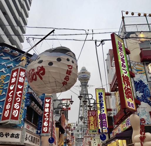 好玩又刺激:日本的新起点安卓汉化推荐