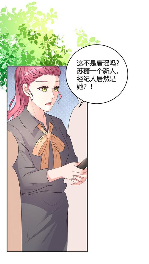 恋与经纪人2下载地址推荐:玩家分享的靠谱下载链接