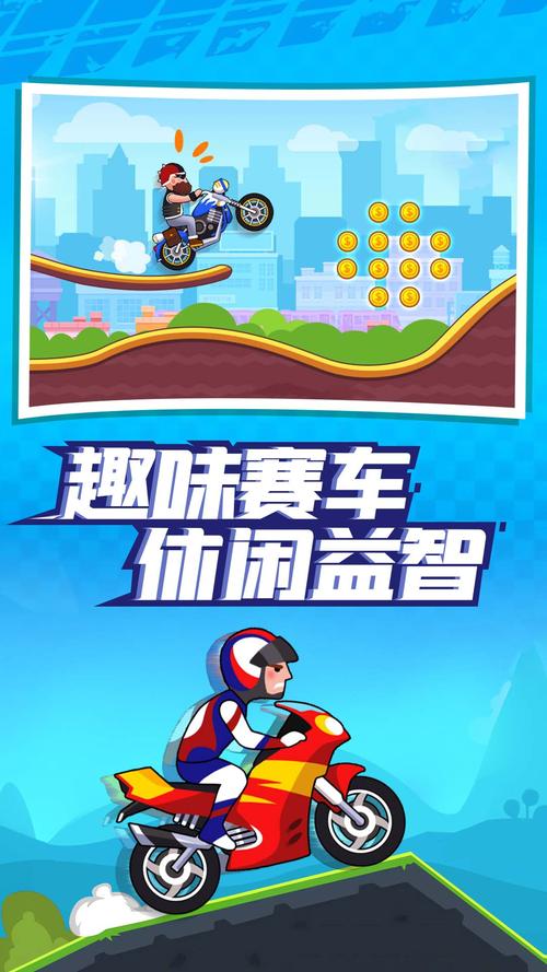 涩点点下载指南:避免陷阱,安全下载