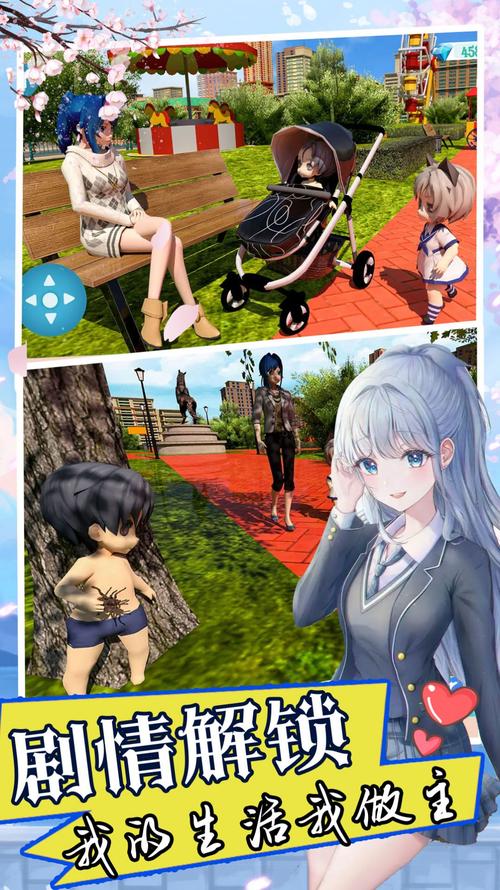 双胞胎少女逆推游戏官网：高品质画面震撼来袭