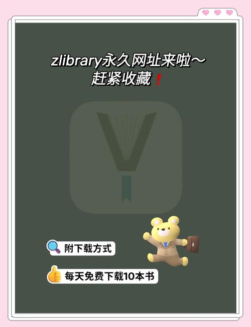 如何下载烂漫?最全下载途径及方法详解