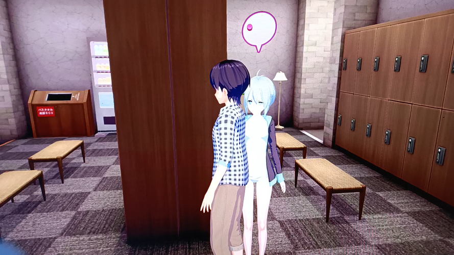 恋活官方正式版下载最新版v2024:超高清画质恋爱模拟