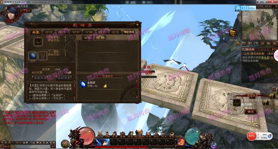 婉儿别闹：别样江湖，轻松休闲游戏体验