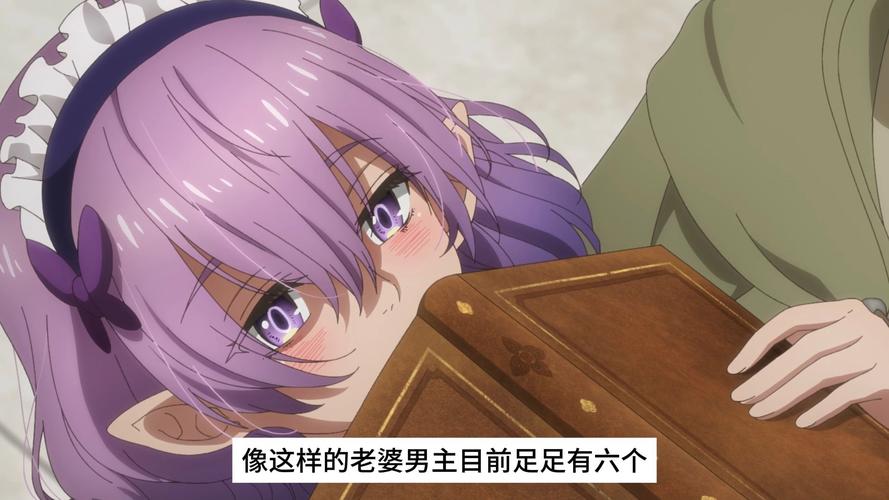 拓君和他的九个姐妹:轻松愉快的后宫日常游戏推荐