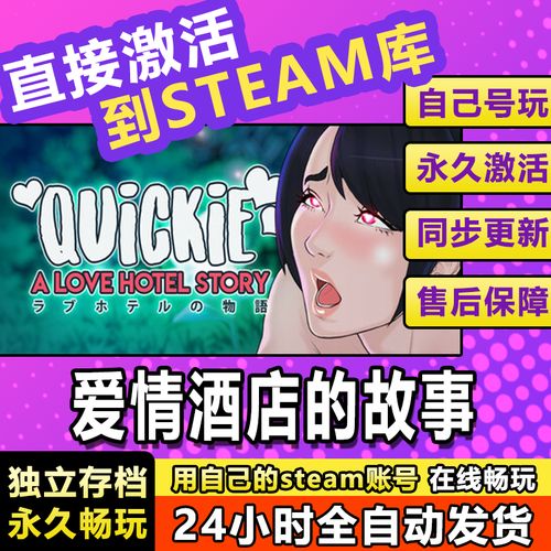 沙漠潜行者V0.17更新内容详解:轻松休闲又好玩