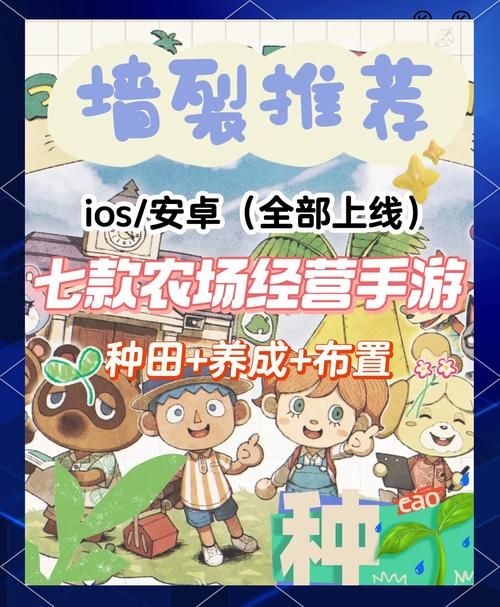 保利托农最新游戏攻略:助你快速上手玩转游戏