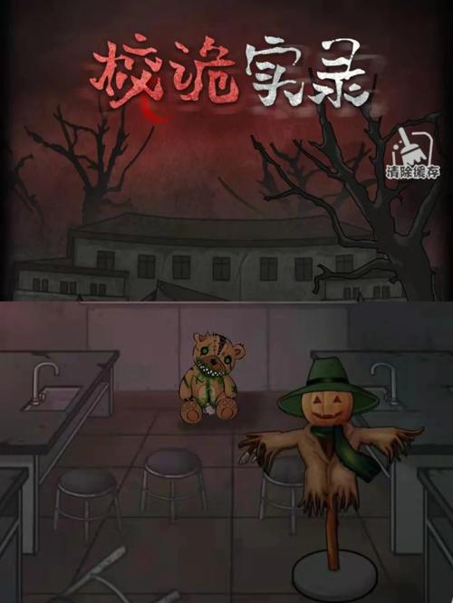 水管工传说游戏详解:解谜冒险与角色互动并存