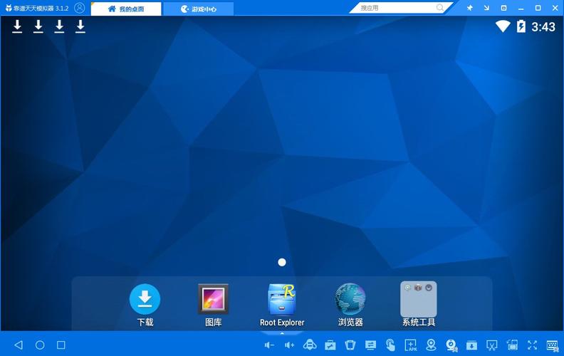 想玩峰回路转?安卓下载地址在这里!