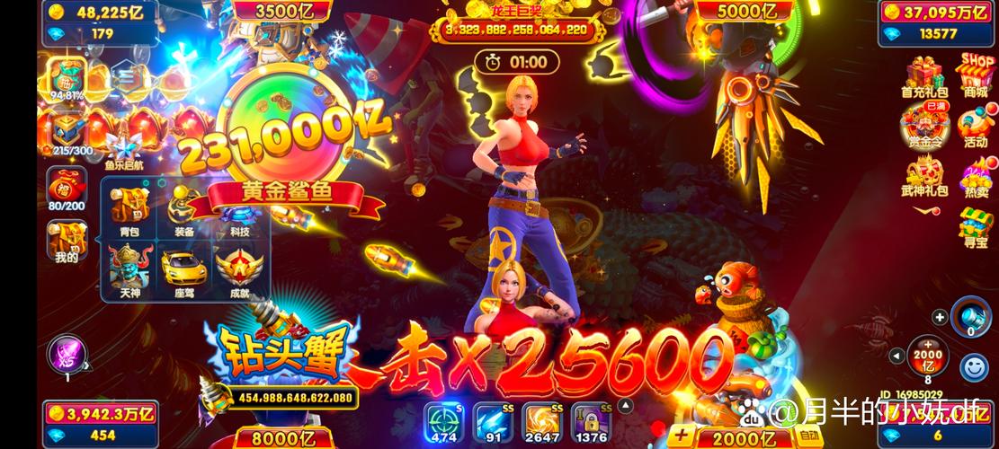 水上世界777杨过游戏：超燃体验，带你飞升武侠世界！