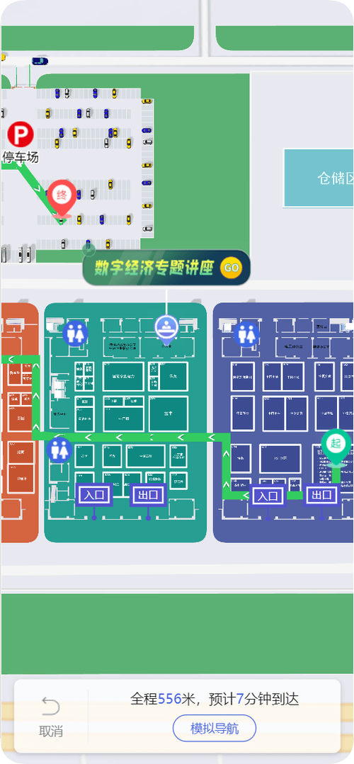 代理机构官网导航，快速找到心仪机构！