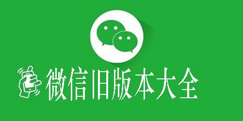 急需DANGO旧版本？DANGO版本大全，快速下载，方便快捷！