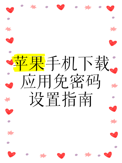 安卓手机如何下载肉烂在锅里相声？