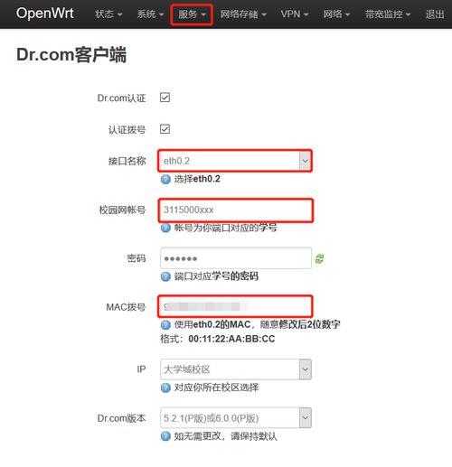 想玩大学狂热？最新版本号是多少？附下载方式
