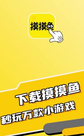韩老师的课后辅导汉化版下载安装:简单步骤,立即开始游戏