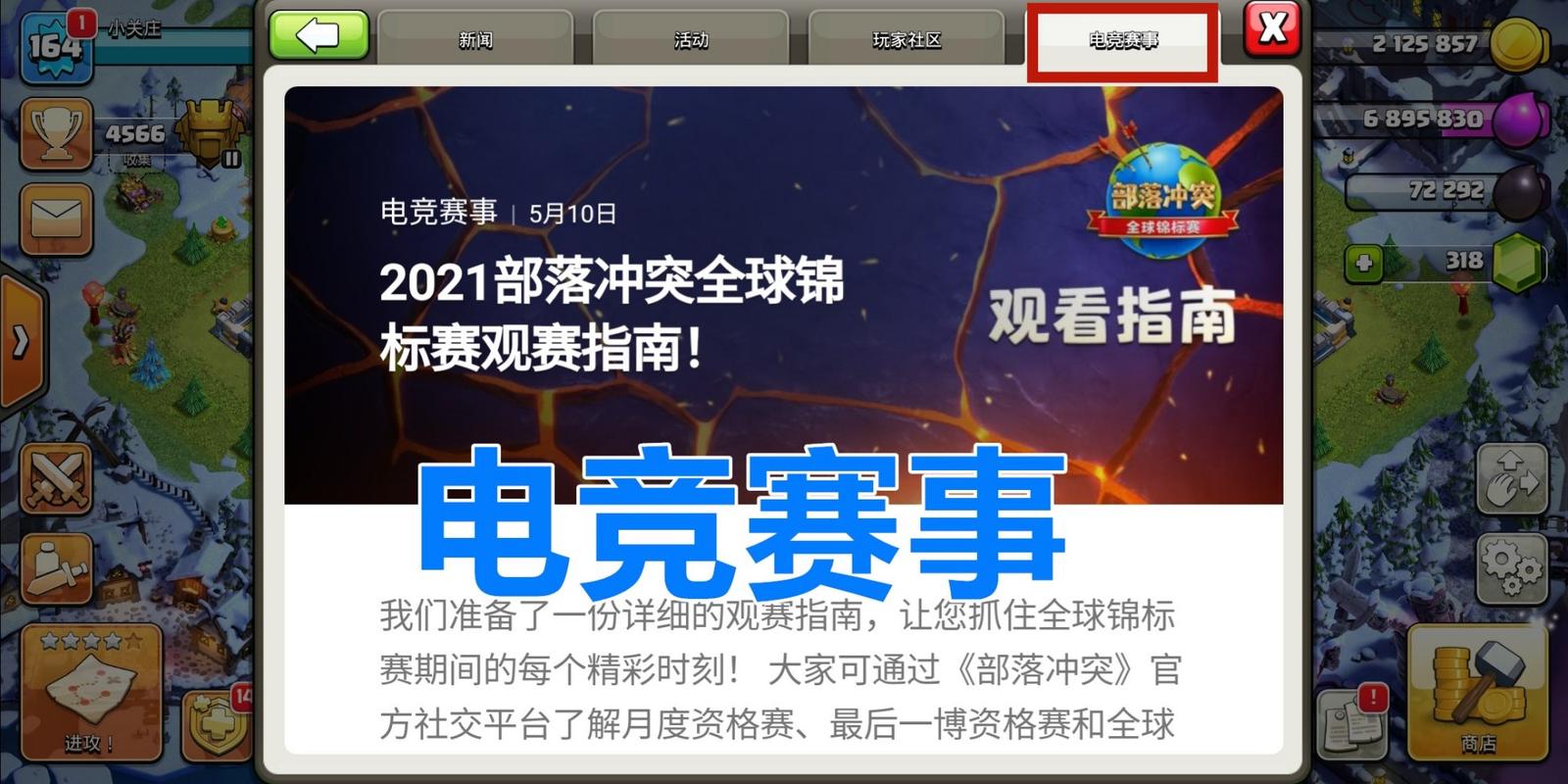 出生证明游戏攻略:超详细玩法指南,小白也能玩