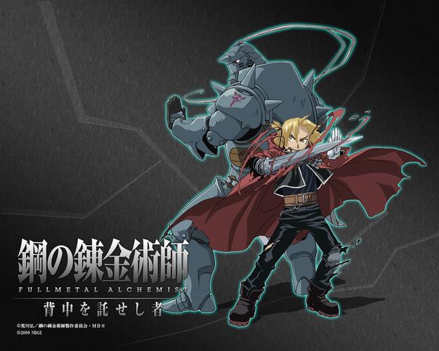 炼金术师你弟弟喜欢的游戏?盘点几款超赞炼金术手游!