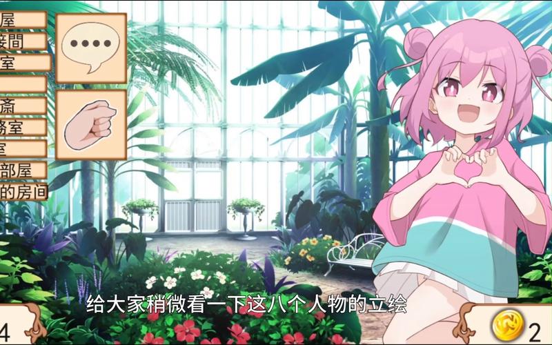 按摩师大战雌小鬼游戏下载地址：免费畅玩，无需付费！