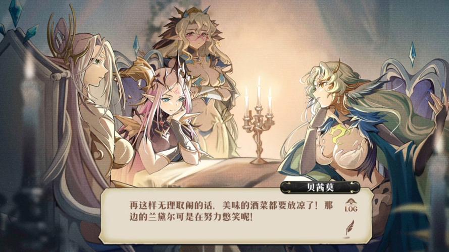 乐园之扉绅士游戏:完整版下载,体验梦幻世界!