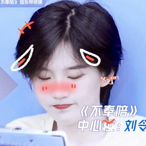 乔甜你弟弟的最爱游戏,快来一起玩!