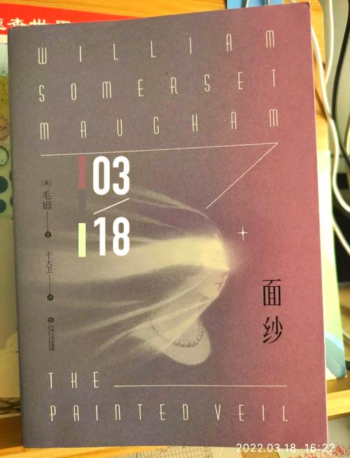 揭开未知的面纱下载地址：立即下载，揭开谜题，发现真相