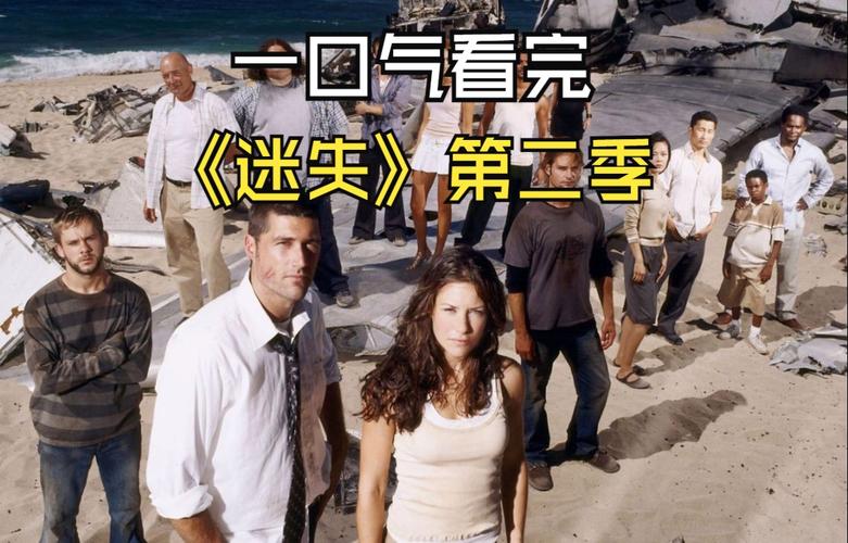 寻找迷失的季节更新地址？高清资源免费看！
