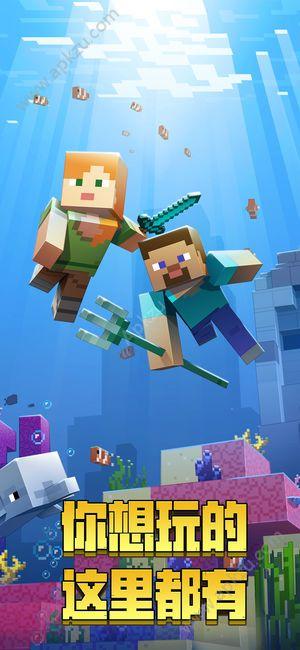 安全下载你与我的六月汉化版：新手玩家必看