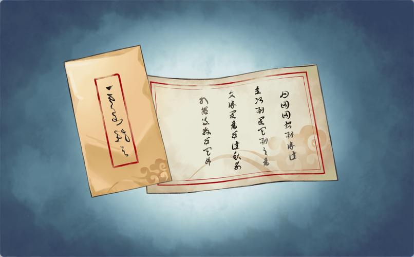 不双修就去世安卓下载:快速体验修仙之旅