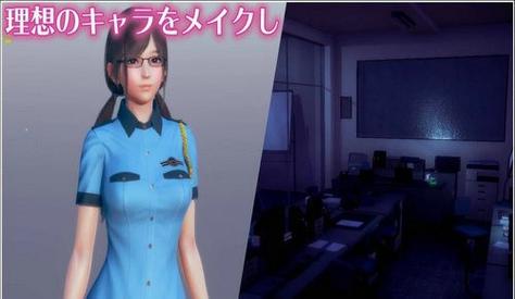 甜心选择520游戏详解:超高自由度,打造你的专属甜心!