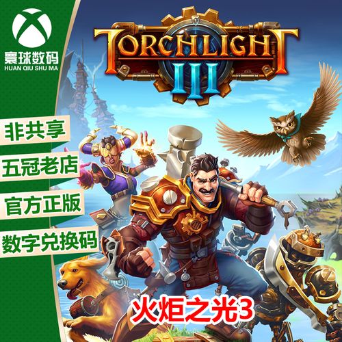 阳光湾恋人1-3合集下载地址大全:完整版游戏资源