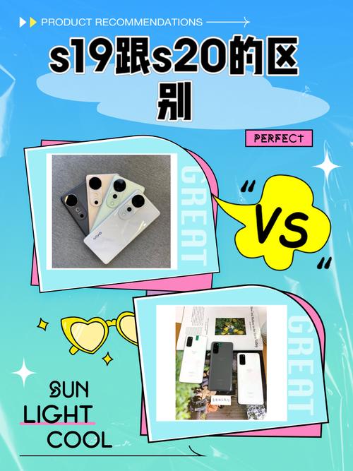 我的大学生活S1-S2版本对比:哪个版本更值得玩?