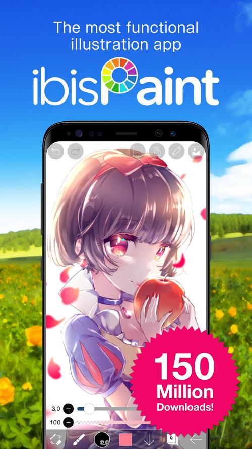 下载精灵之妊官方正式版最新版:多种版本任你选择