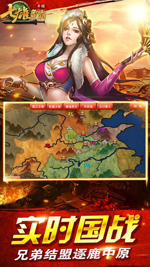 编年史NTR完结版下载地址分享，快速下载体验