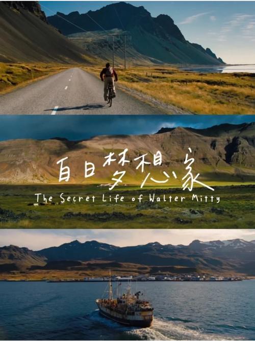 梦想家生活V0.6下载地址在哪?这里有你想要的