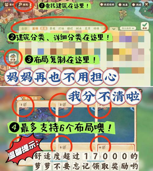 再次回来V0.7在哪下载？分享我的寻宝经验，帮你解决难题