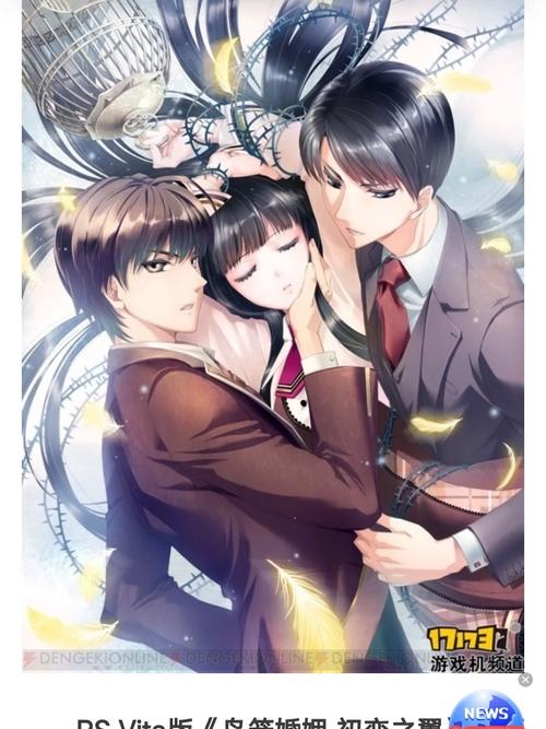 小十七11部合集：你弟弟会爱上的游戏推荐