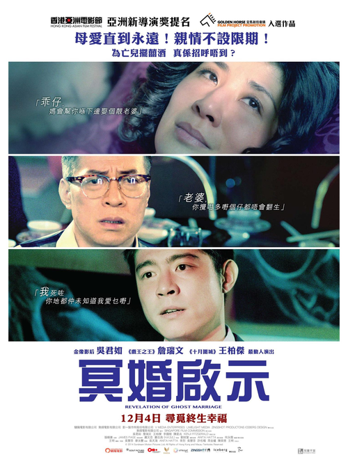 婚闹官方网站：海量资源，免费高清电影在线播放！