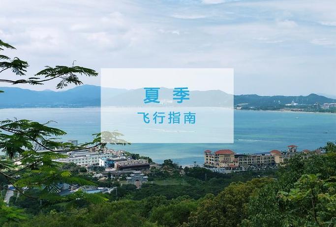 最热的夏天如何下载？安全下载途径推荐