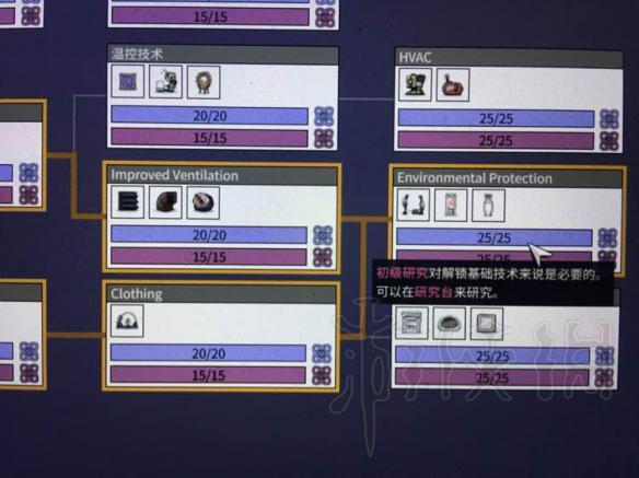 绅士游戏蒂法的黑暗天堂：最新版本更新内容详解
