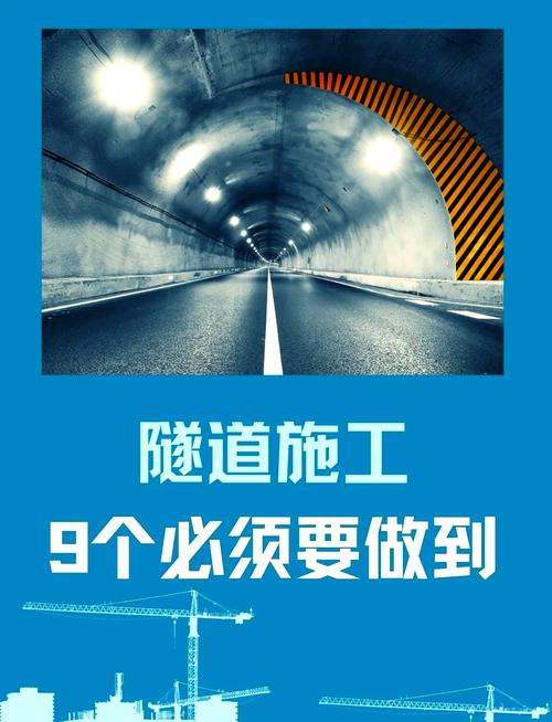 隧道逃生下载地址汇总:多种渠道任你选择