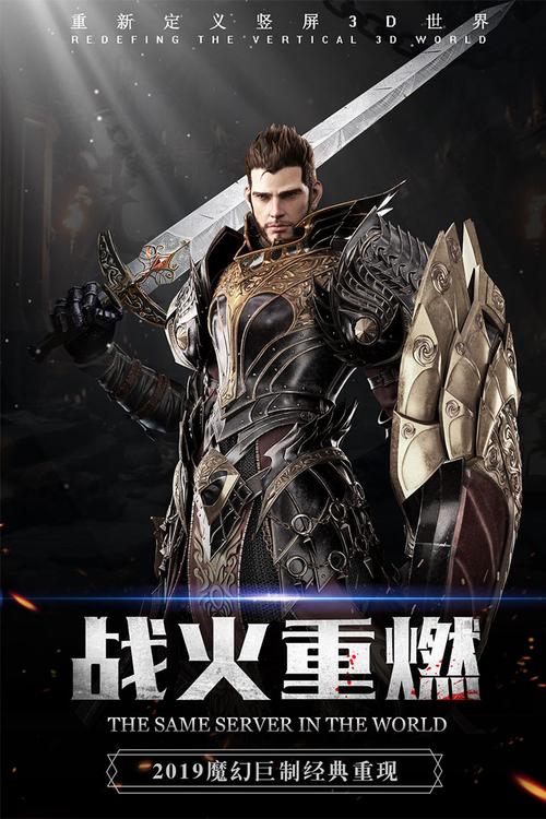 臭作安卓版下载地址:手游推荐,不容错过!