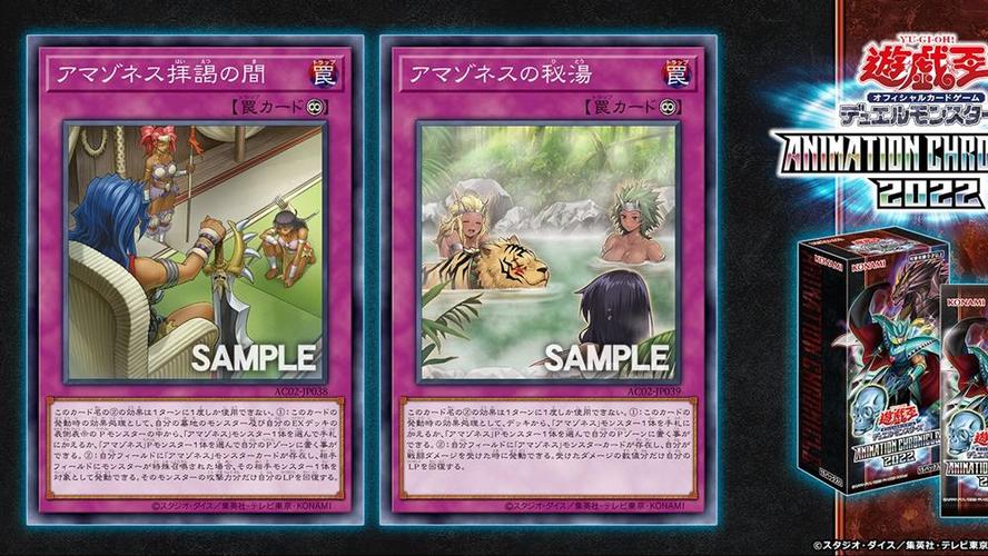 秘汤女孩下载攻略:避免风险,轻松获取游戏