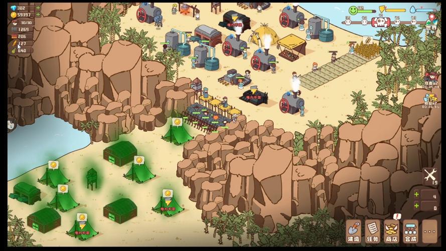 好玩的伊德海拉之影游戏介绍：丧尸世界里的生存挑战