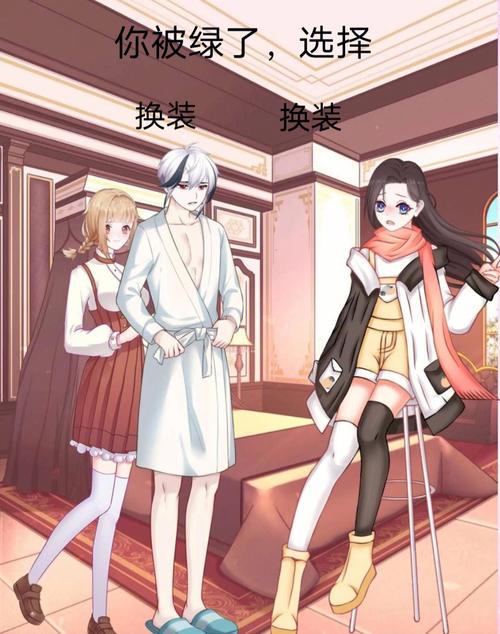 我很荣幸游戏官网：精彩游戏剧情及角色介绍