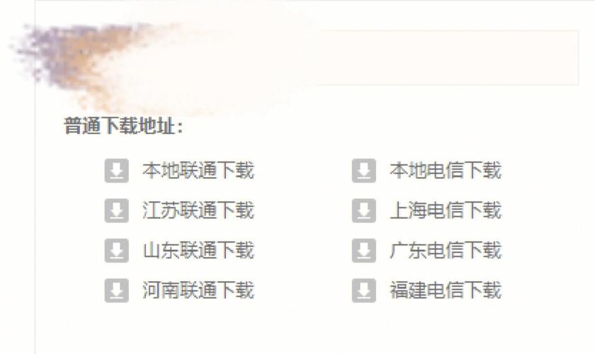 寻找五日寸止89下载地址?这里有你想要的:高清资源,高速下载