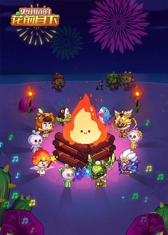 东区V0.5.2官网下载:最新版本游戏,带你感受都市魅力