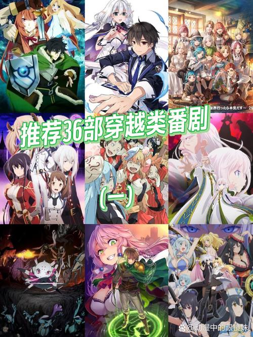 寻找高质量异世界归来绅士游戏?这份清单不容错过