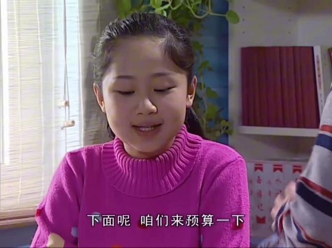 想看家有儿女2？完结版汉化版免费下载地址