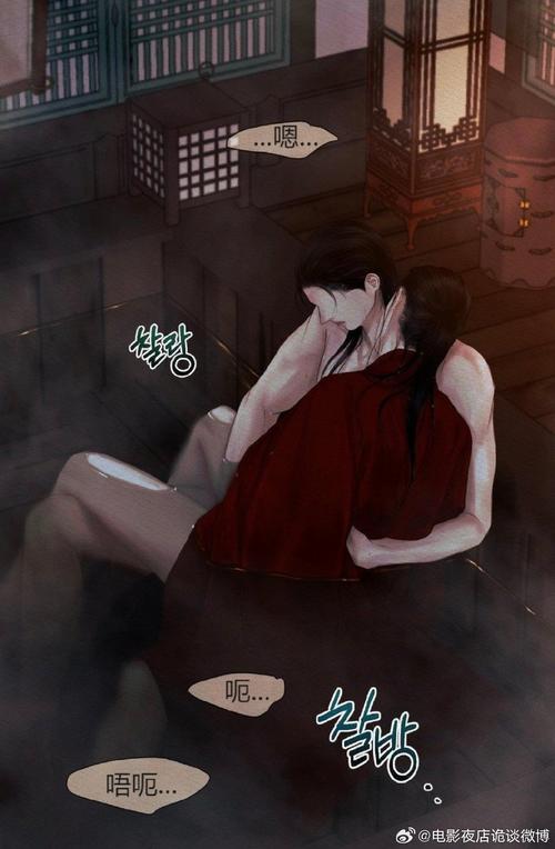 婚闹汉化版下载：体验刺激新婚夜闹洞房！