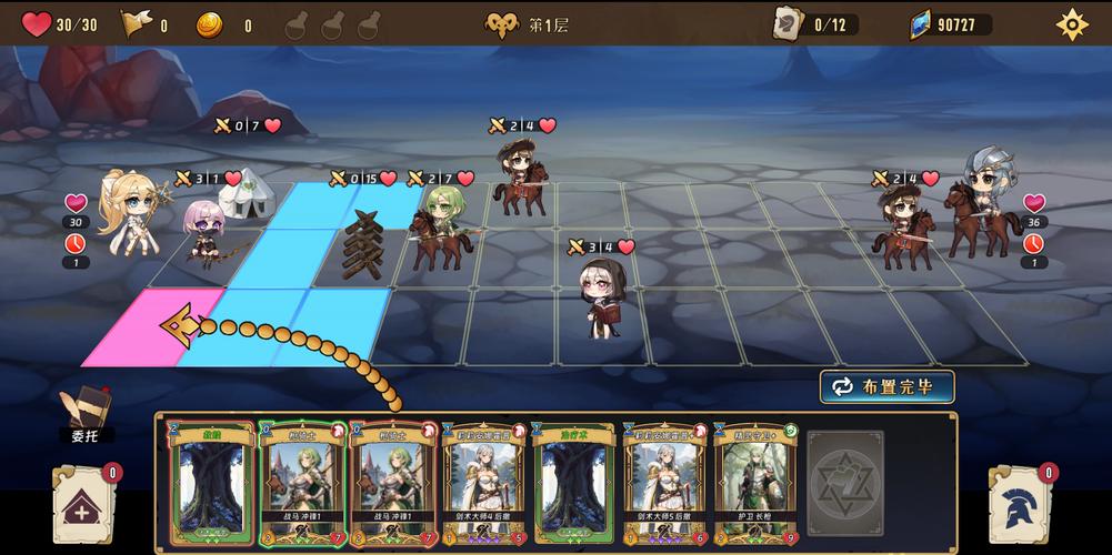 生命体V0.18b杨过游戏:这款游戏真的像大家说的那么好玩吗?