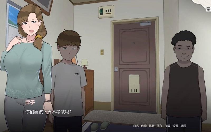 妈妈de课堂律子汉化版下载:安卓手机完整版下载